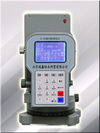 北京通鑫XJ203型激光隧道断面测量仪