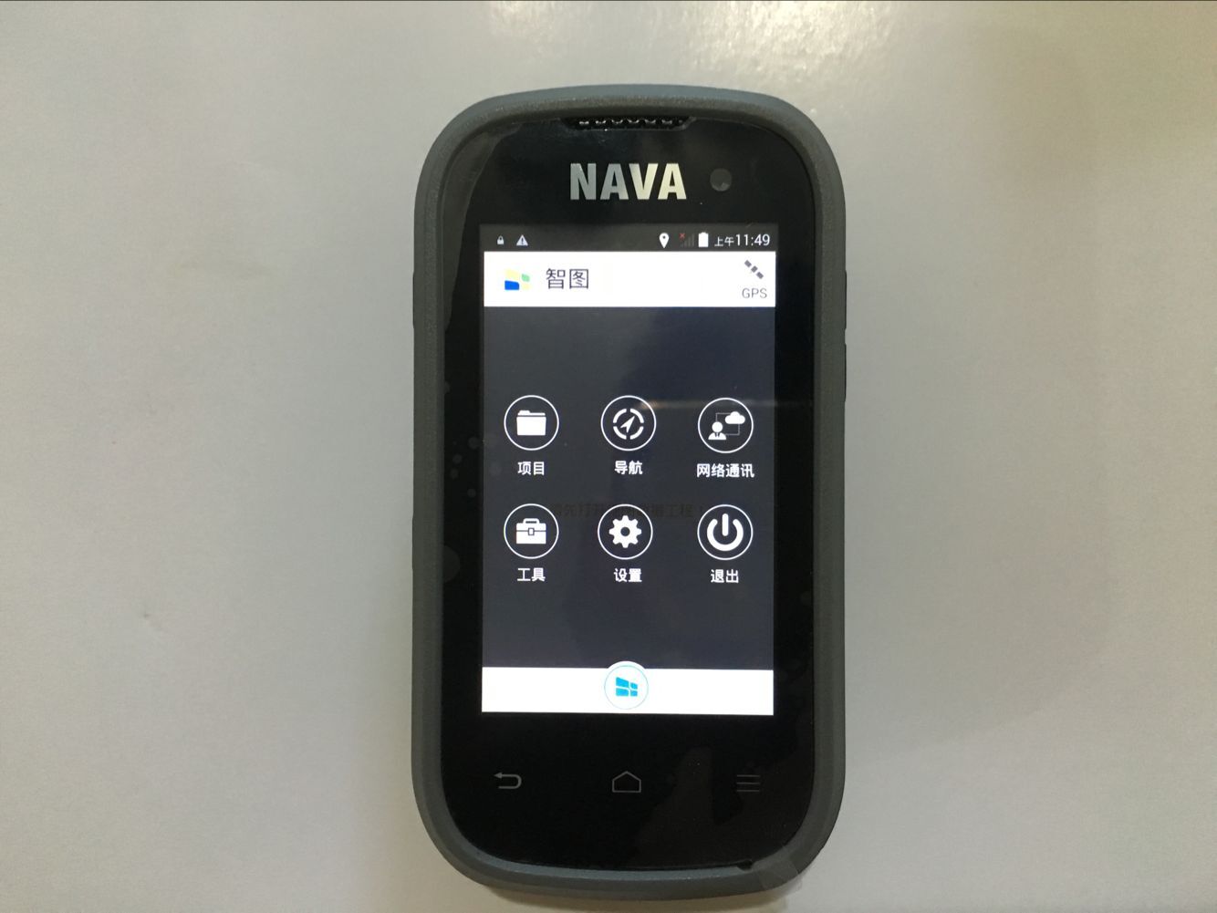 彩途C80手持GPS 安卓手持平板 北斗GNSS系统三星触屏